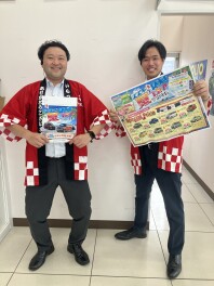 今週末から「スズキ体感夏フェア」
